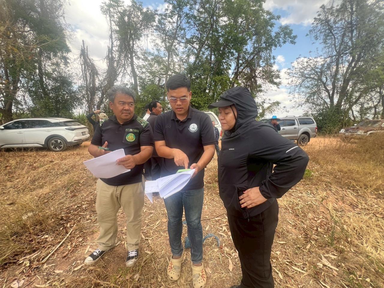 ภาพประกอบที่ 4