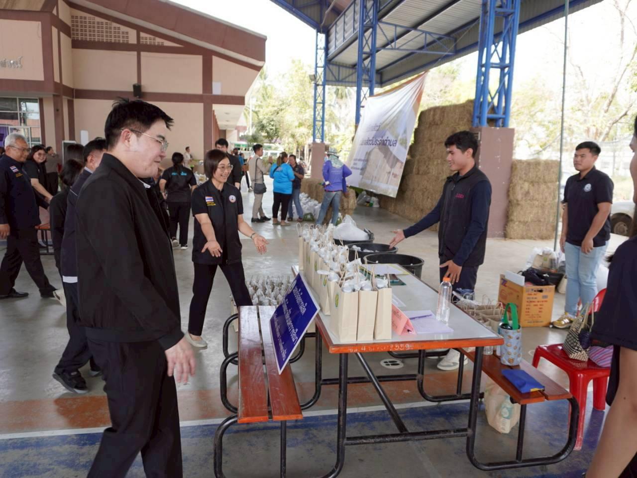 ภาพประกอบที่ 0