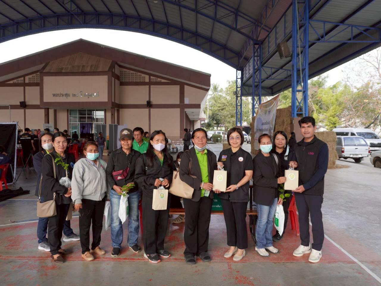 ภาพประกอบที่ 2