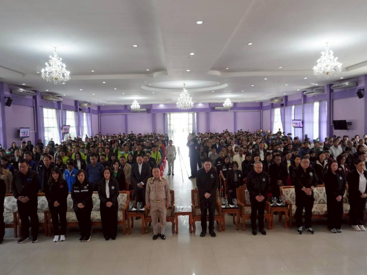 ภาพประกอบที่ 5