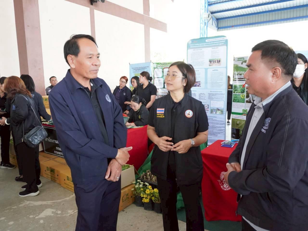 ภาพประกอบที่ 16