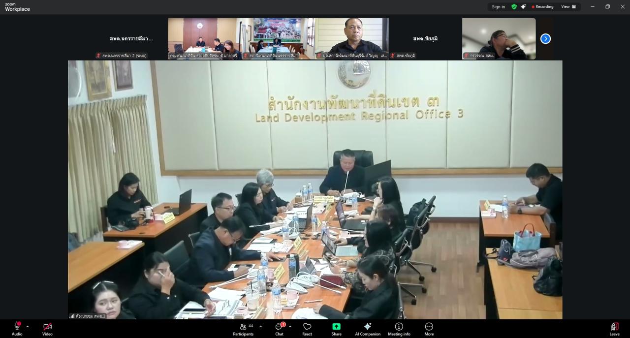 ภาพประกอบที่ 6