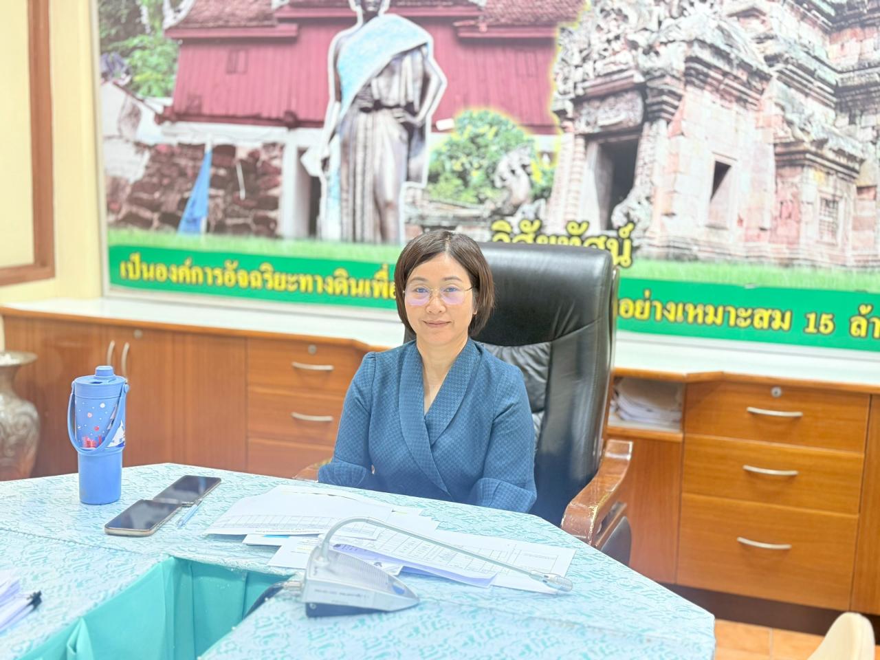 ภาพประกอบที่ 0