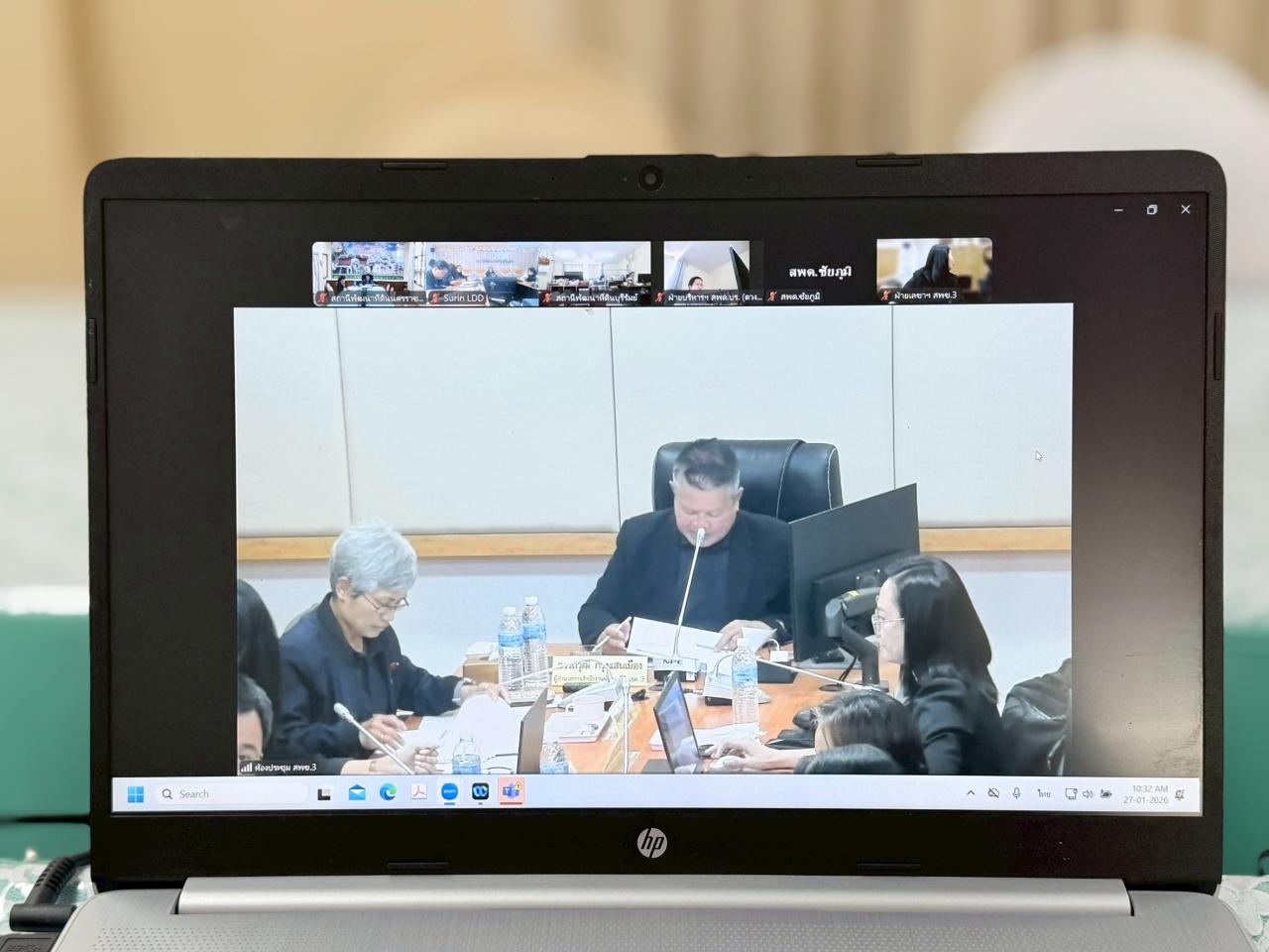 ภาพประกอบที่ 6