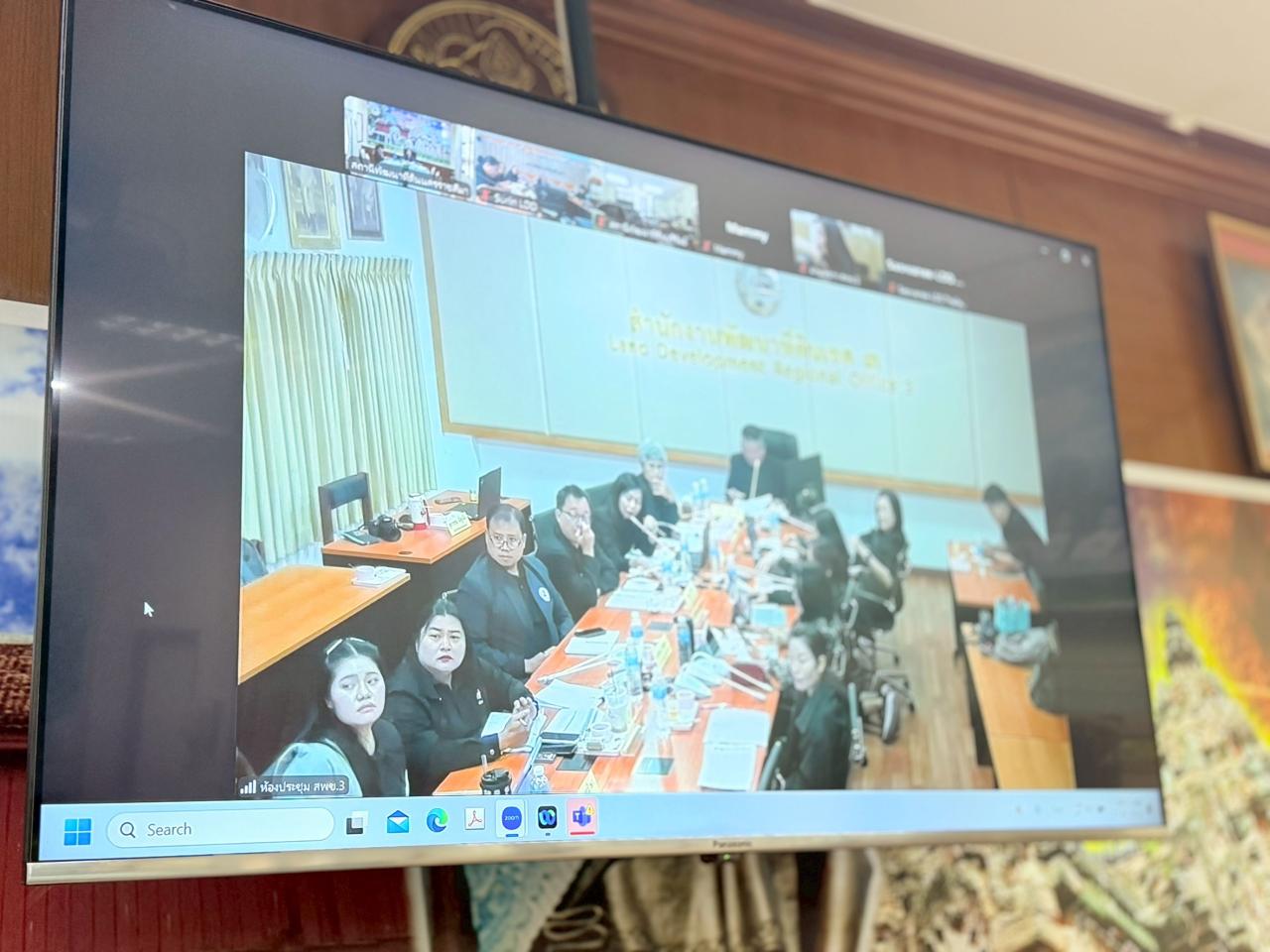 ภาพประกอบที่ 8