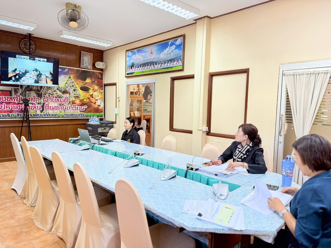 ภาพประกอบที่ 9