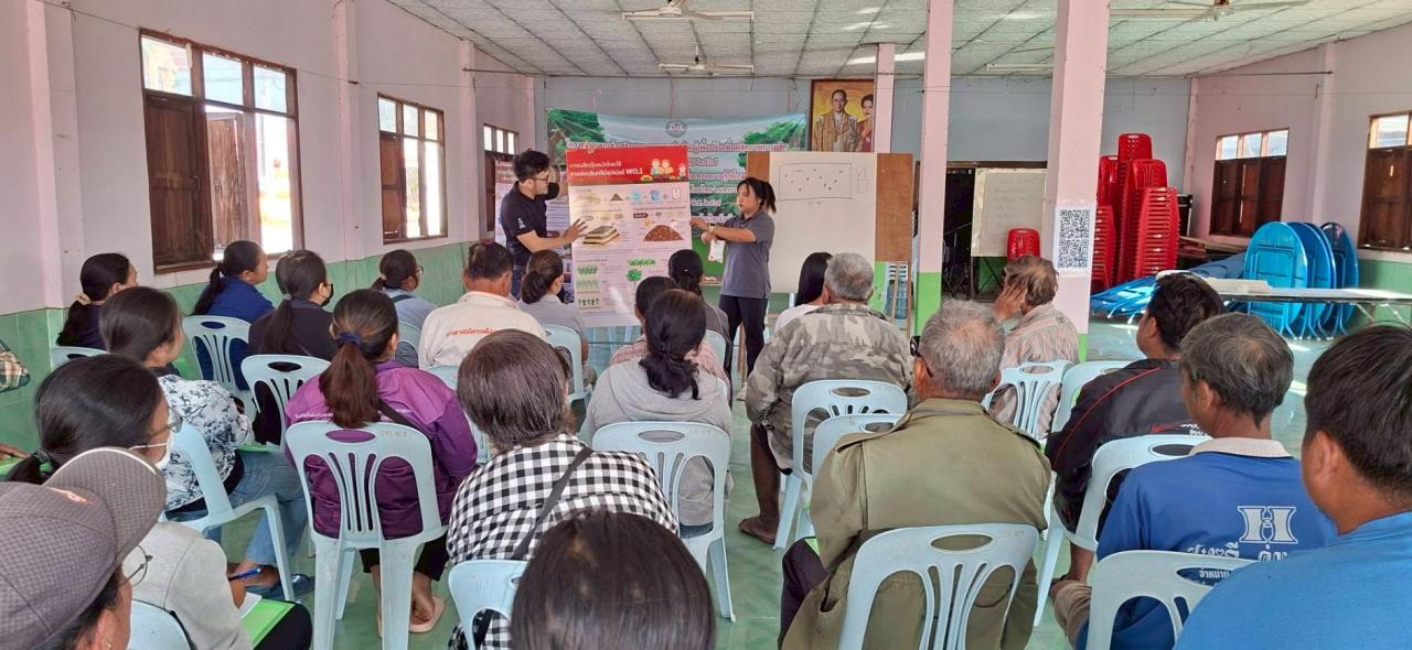 ภาพประกอบที่ 0