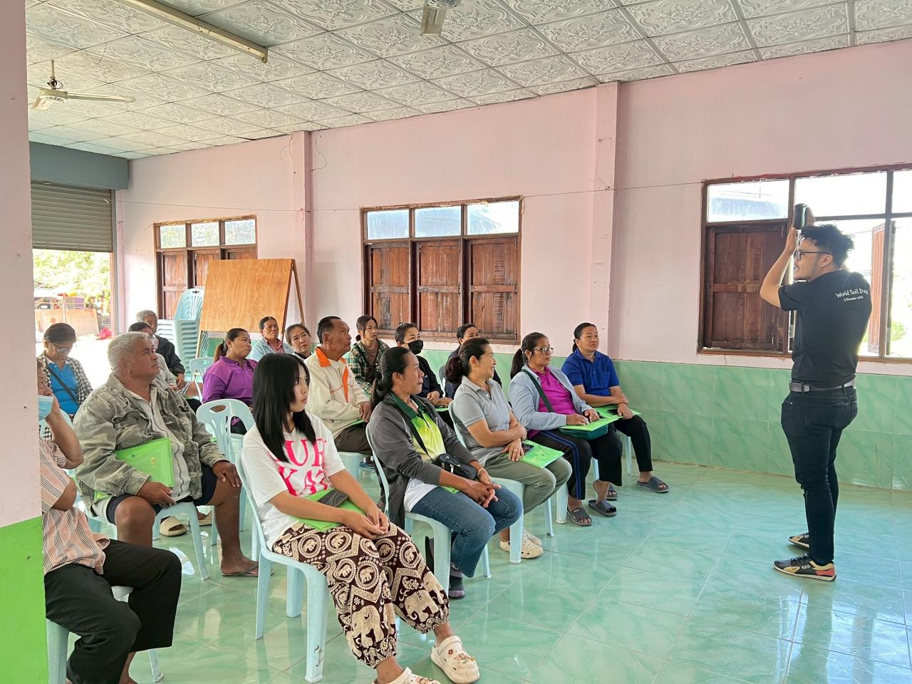 ภาพประกอบที่ 3