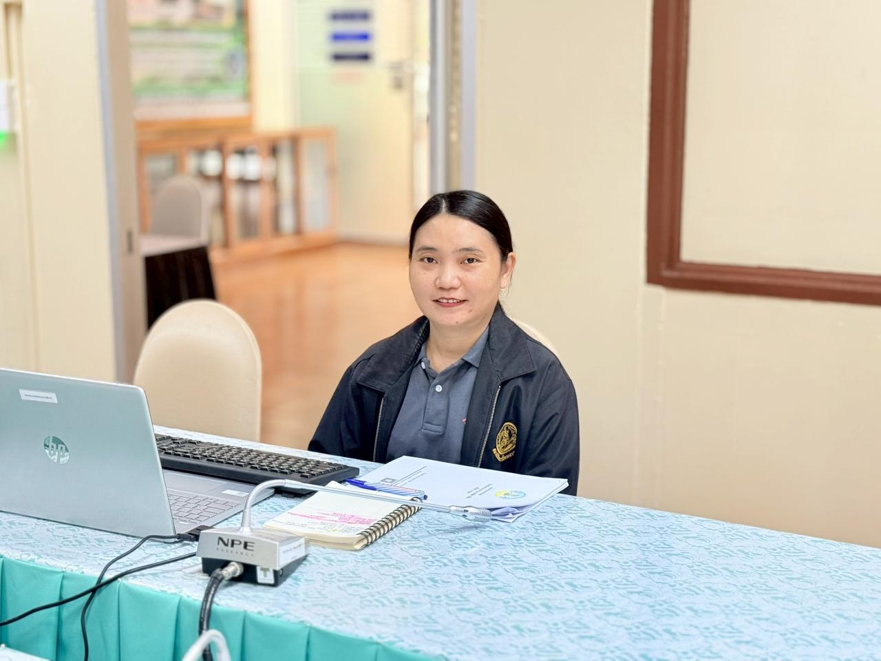 ภาพประกอบที่ 14