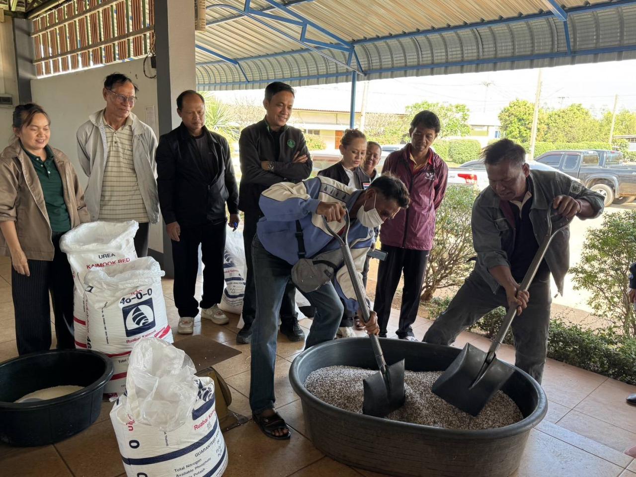 ภาพประกอบที่ 2