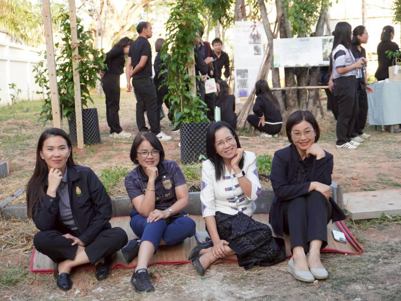 ภาพประกอบที่ 4