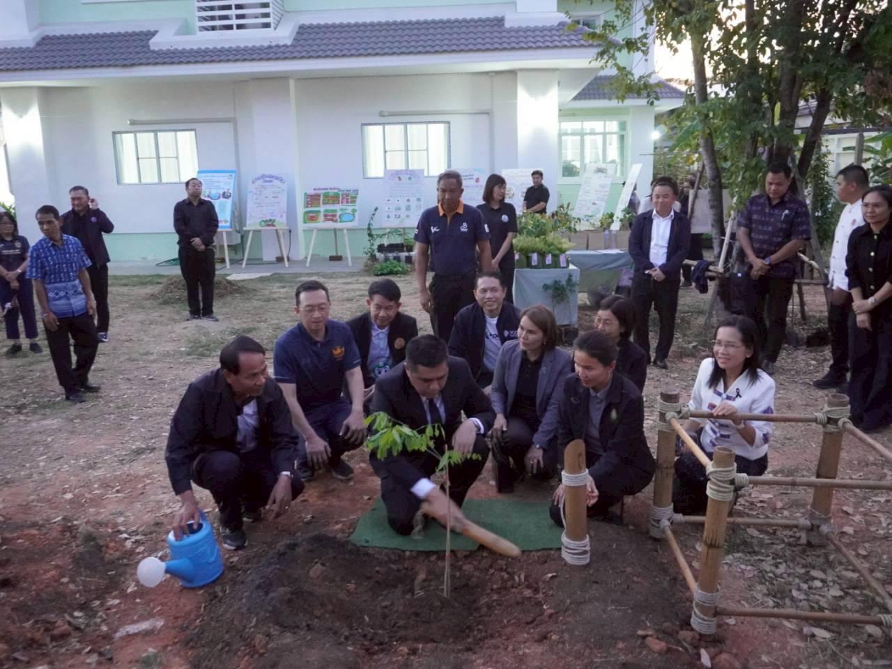 ภาพประกอบที่ 15