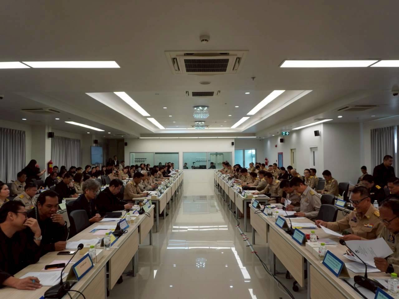 ภาพประกอบที่ 5