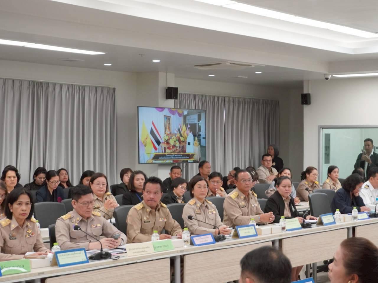 ภาพประกอบที่ 7