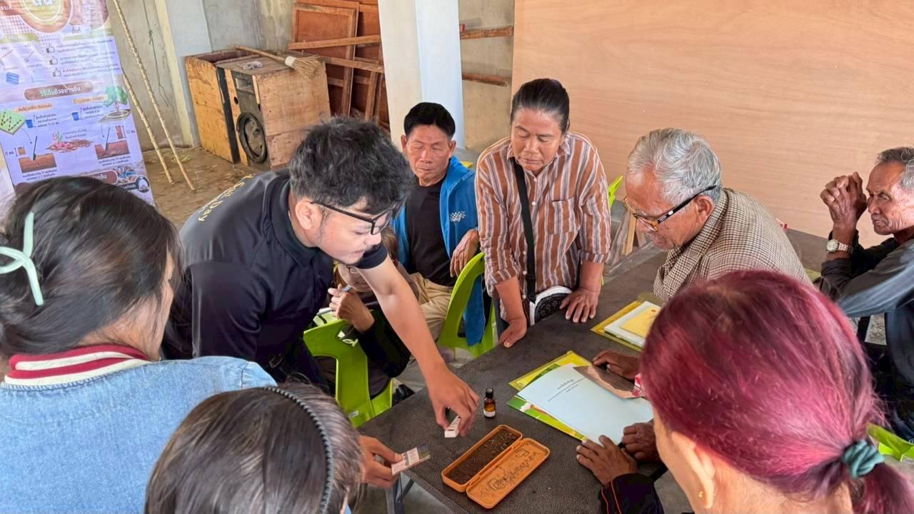 ภาพประกอบที่ 0