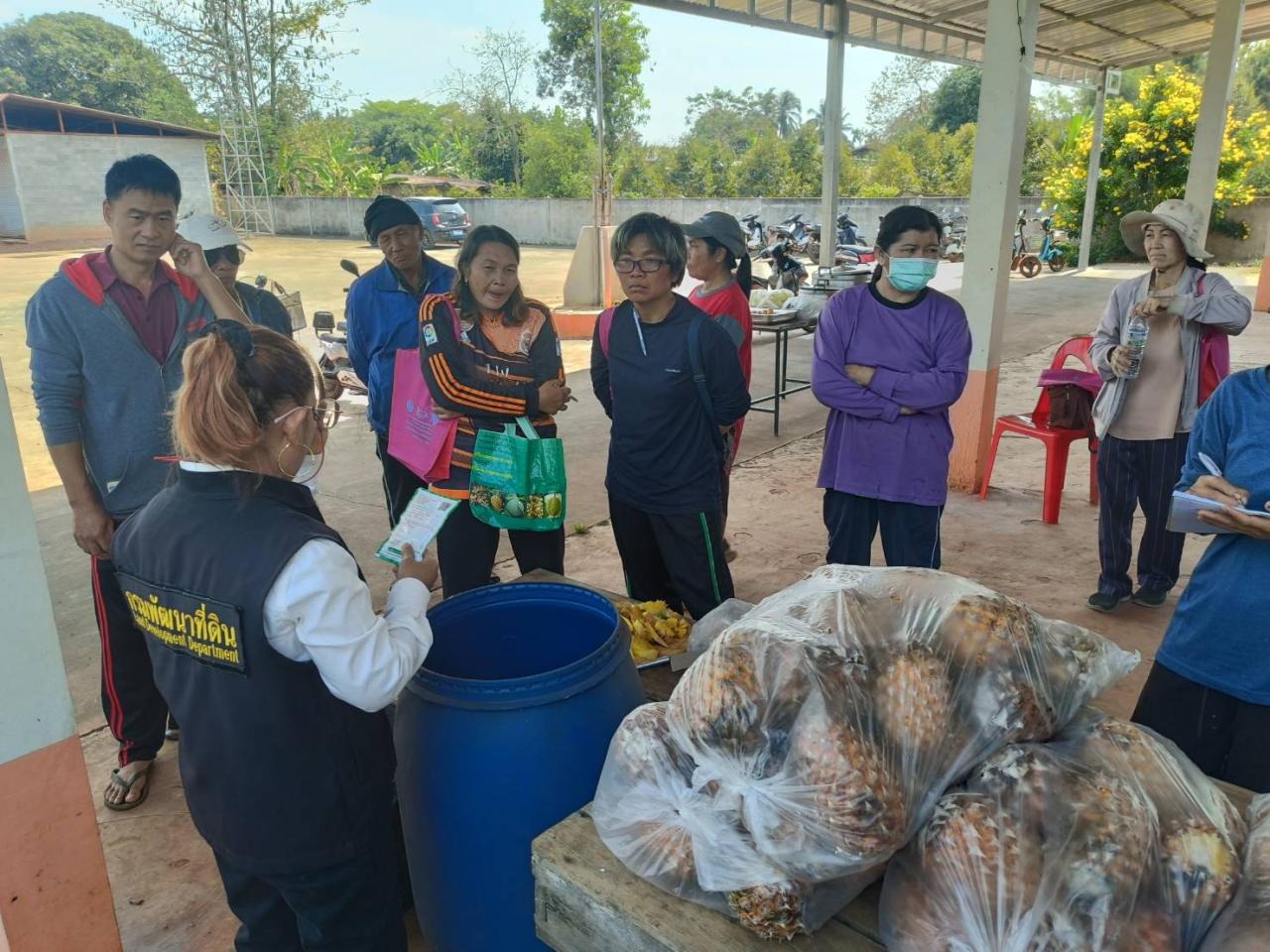 ภาพประกอบที่ 1