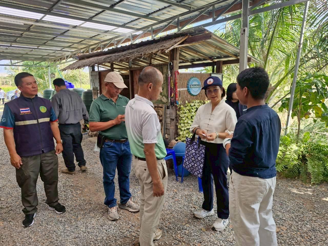 ภาพประกอบที่ 0