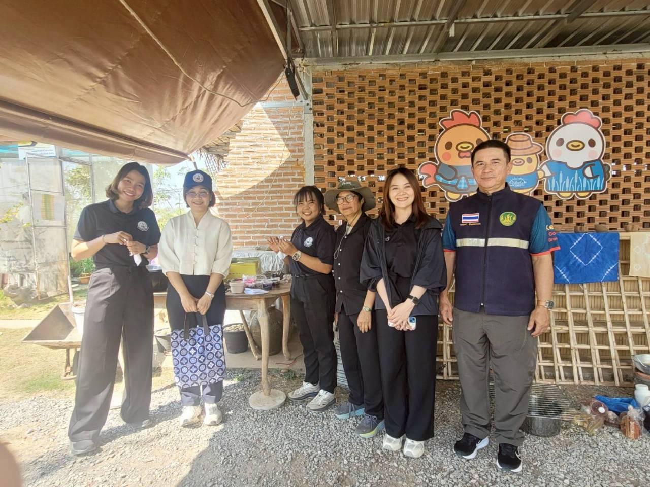 ภาพประกอบที่ 5