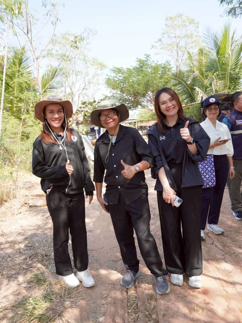 ภาพประกอบที่ 9