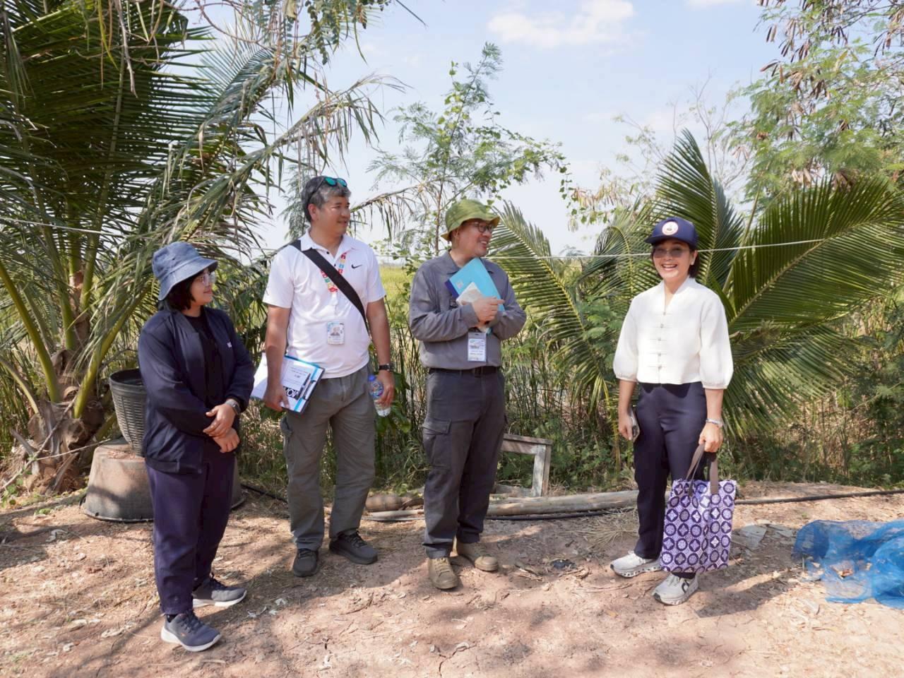 ภาพประกอบที่ 10