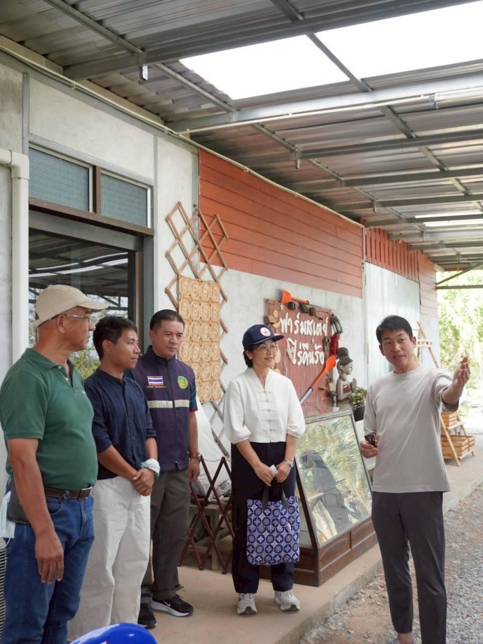 ภาพประกอบที่ 18