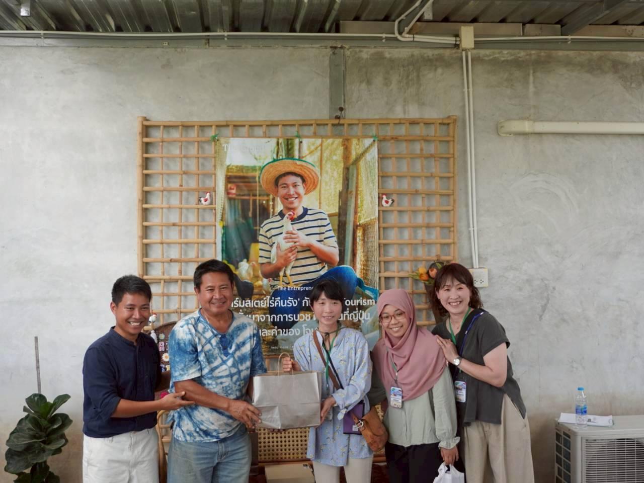 ภาพประกอบที่ 19