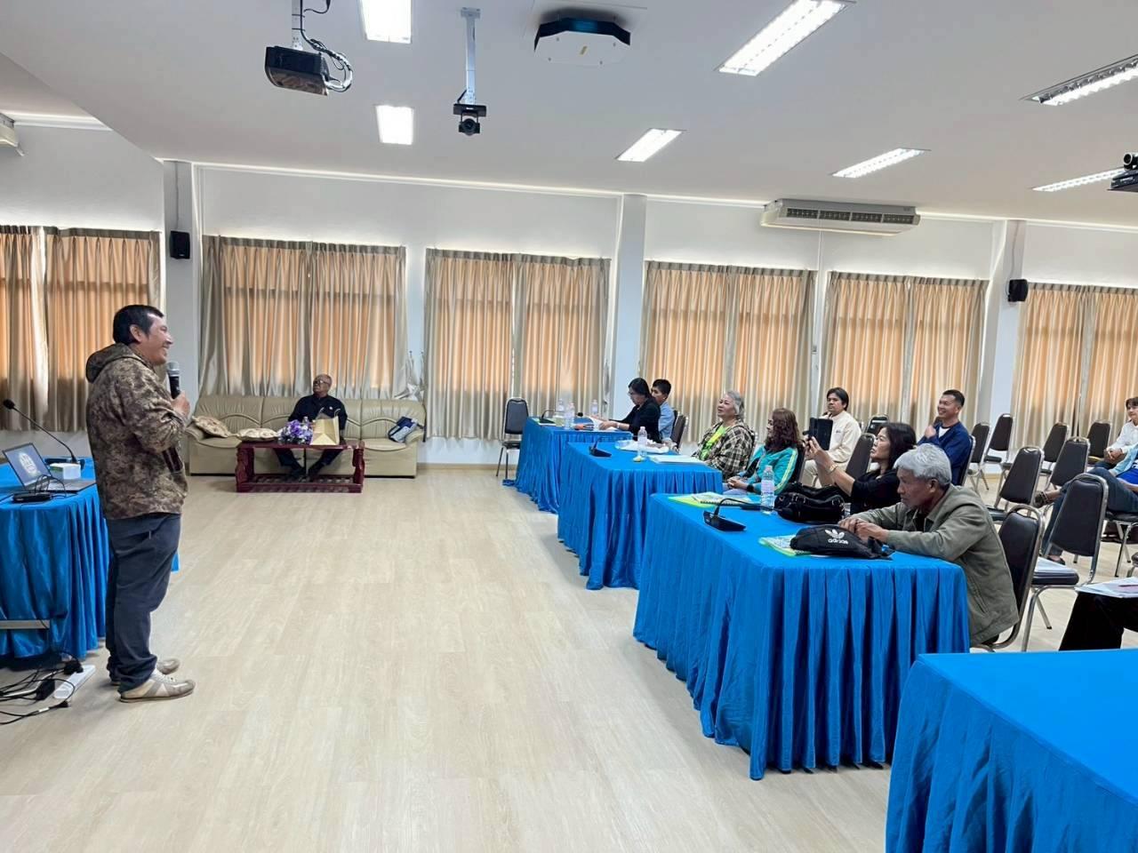 ภาพประกอบที่ 0