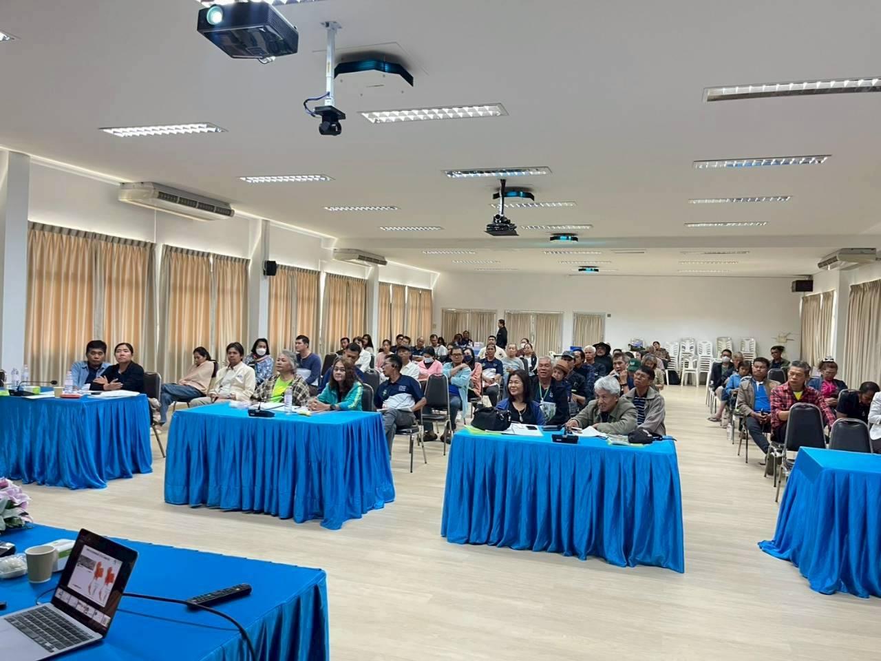 ภาพประกอบที่ 1