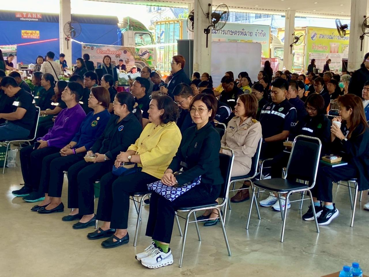 ภาพประกอบที่ 5