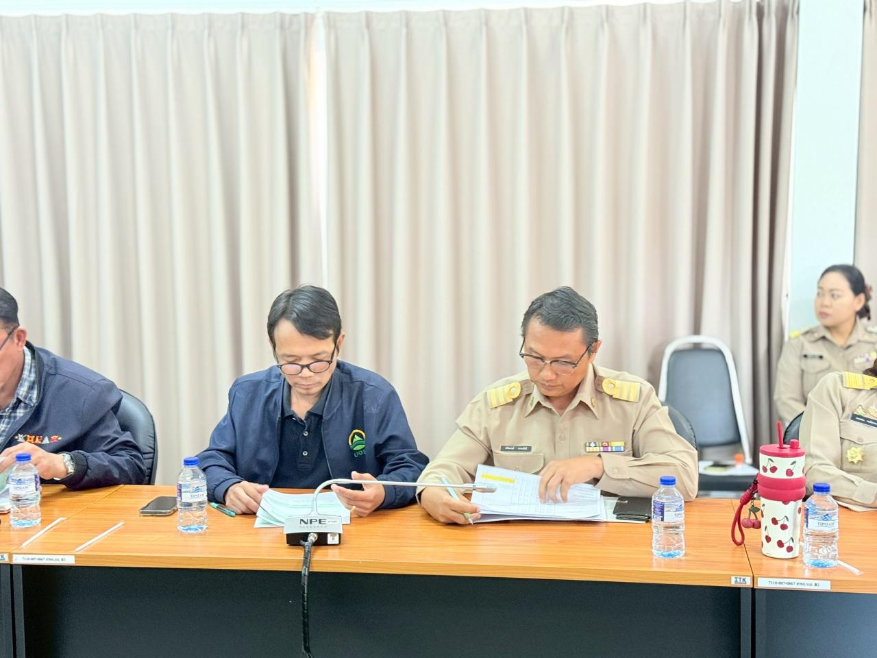 ภาพประกอบที่ 13