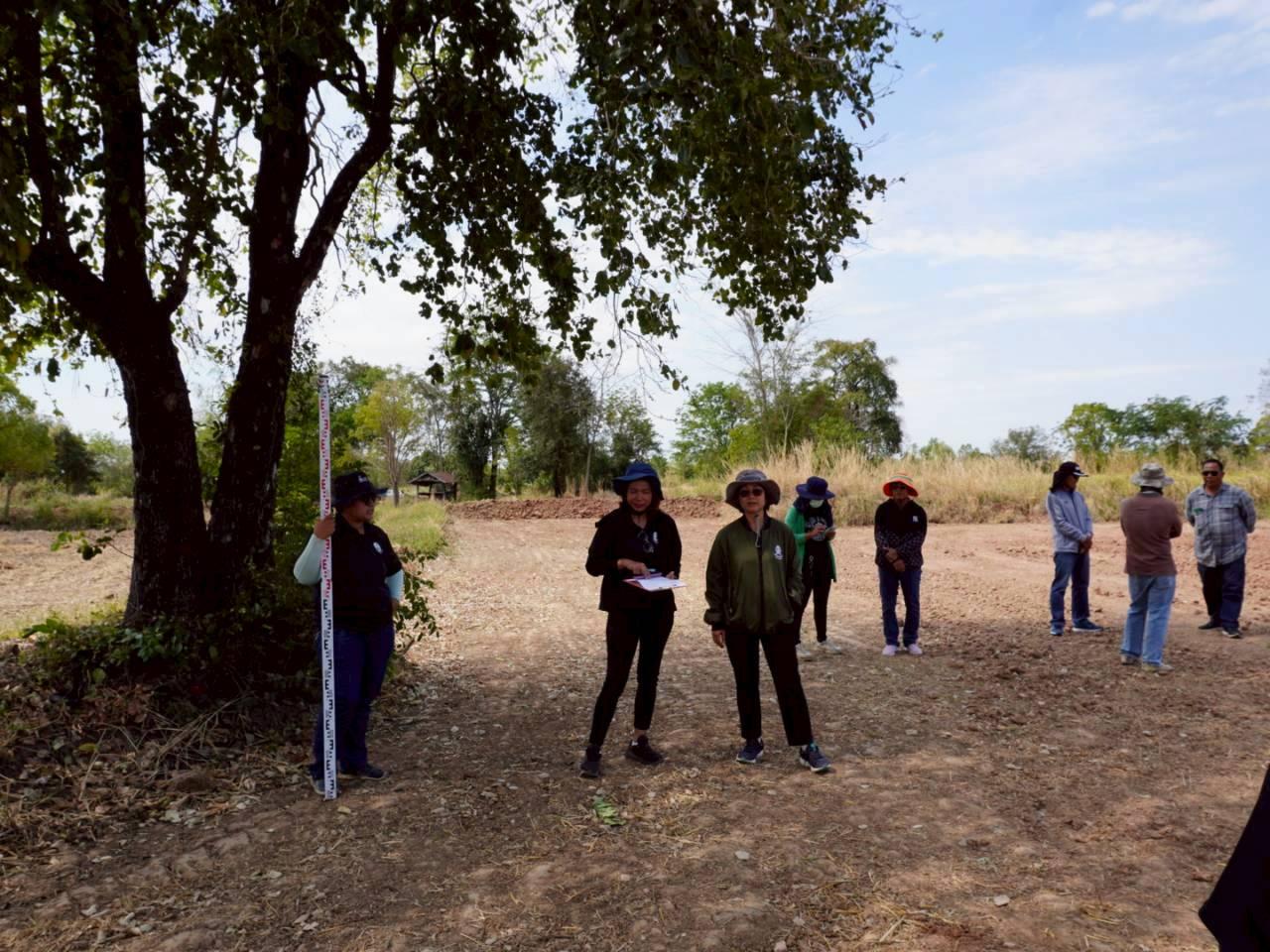 ภาพประกอบที่ 1