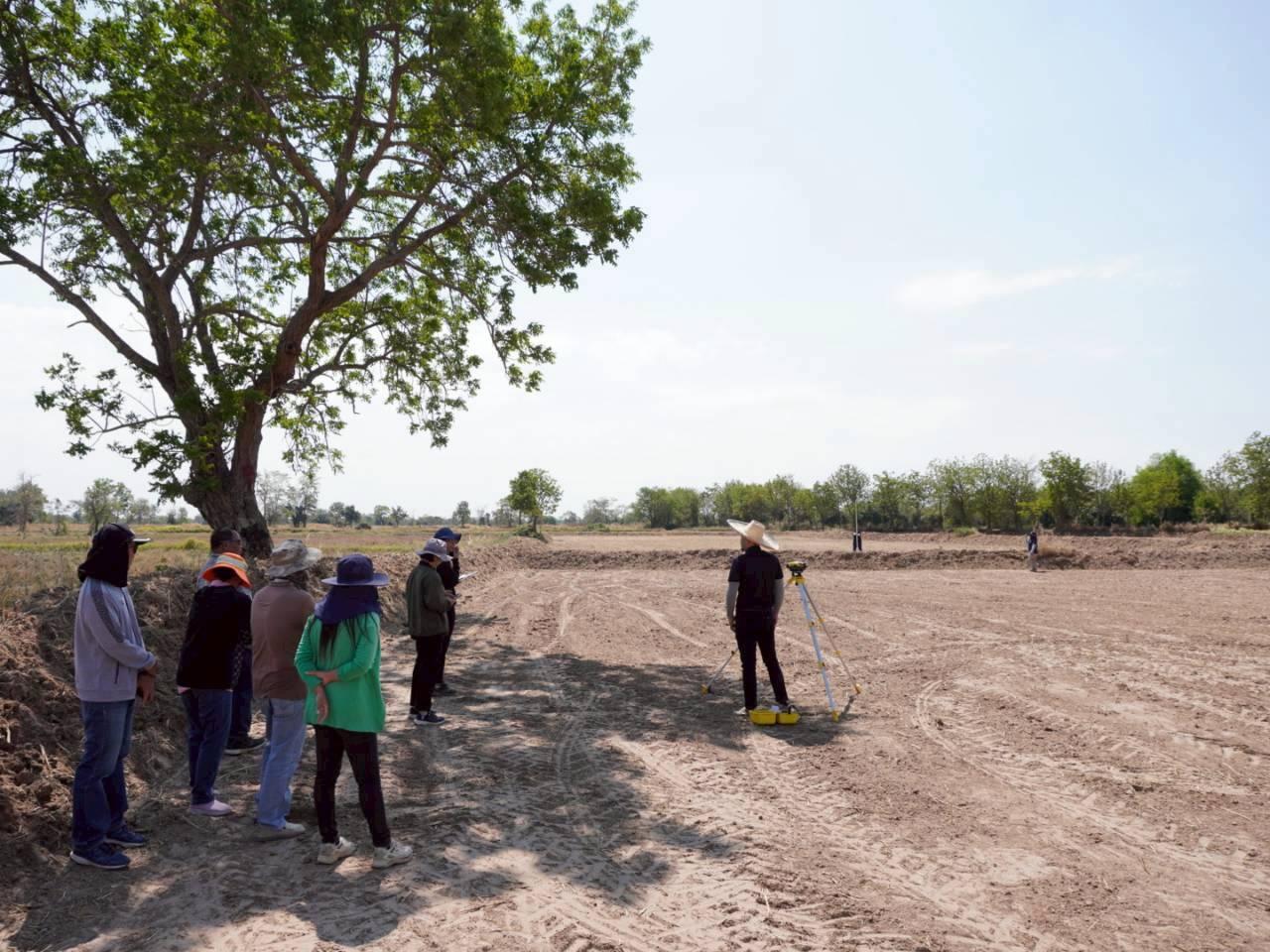 ภาพประกอบที่ 4