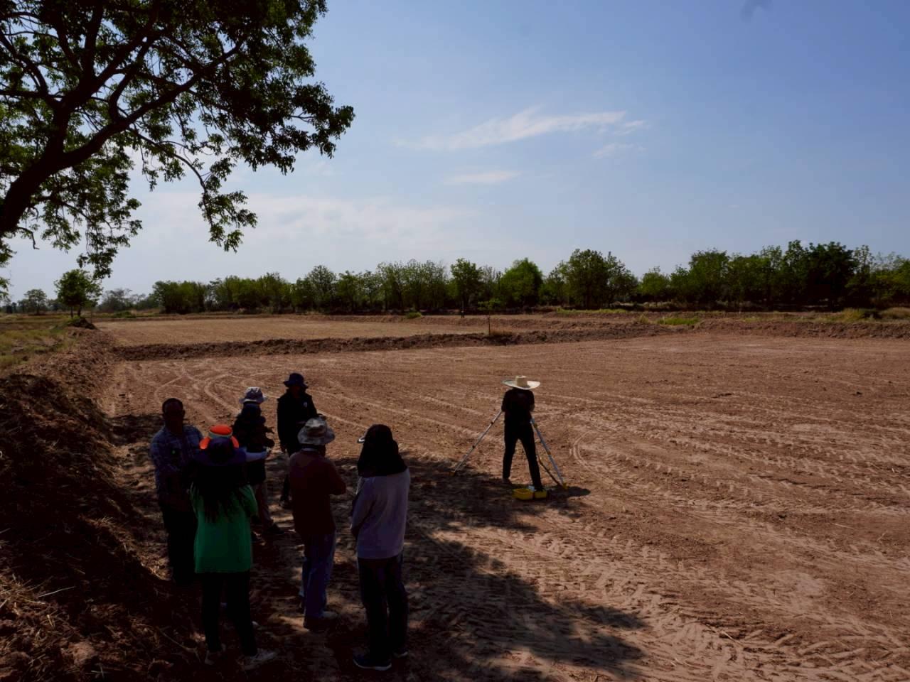 ภาพประกอบที่ 7