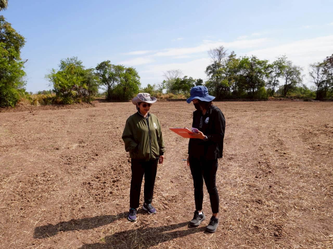 ภาพประกอบที่ 9