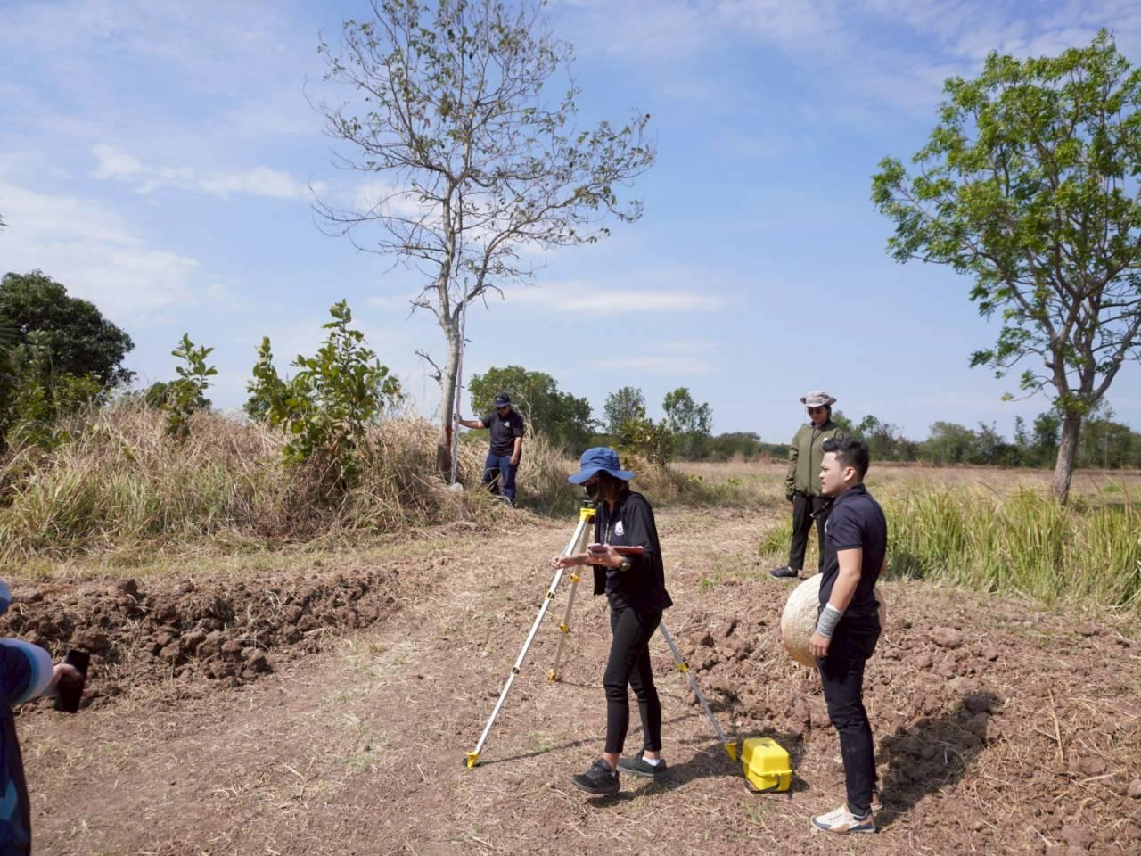 ภาพประกอบที่ 11