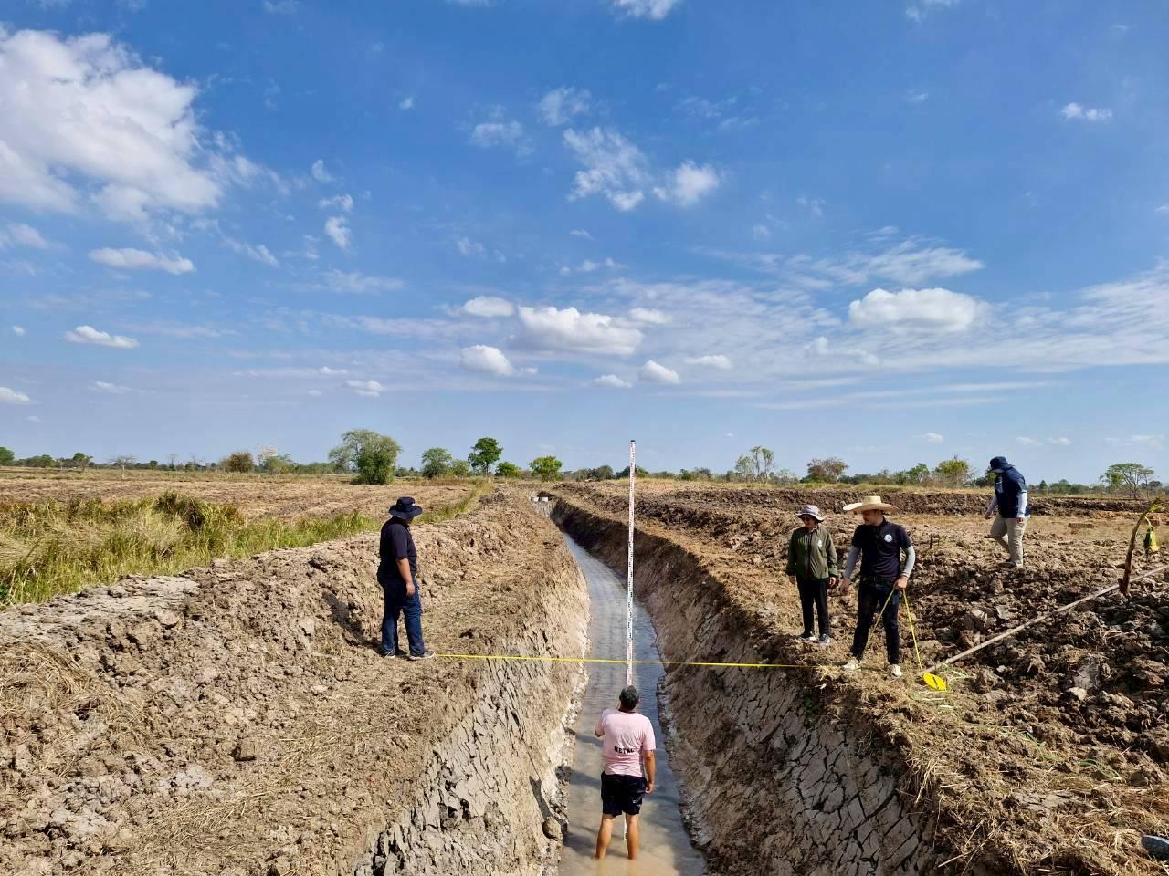 ภาพประกอบที่ 1