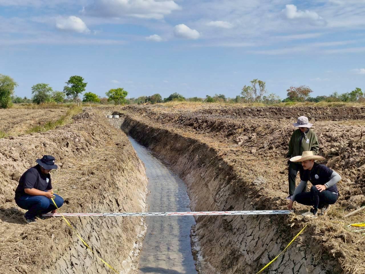 ภาพประกอบที่ 2
