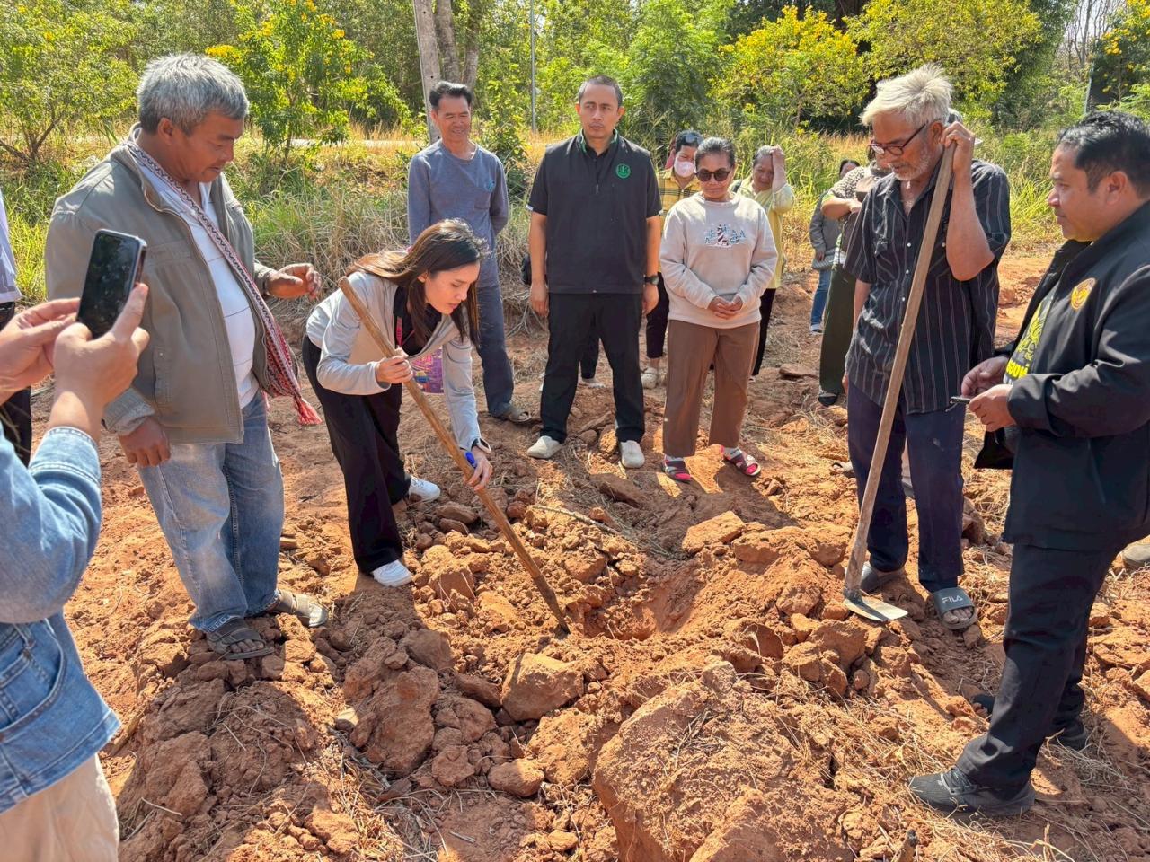 ภาพประกอบที่ 0