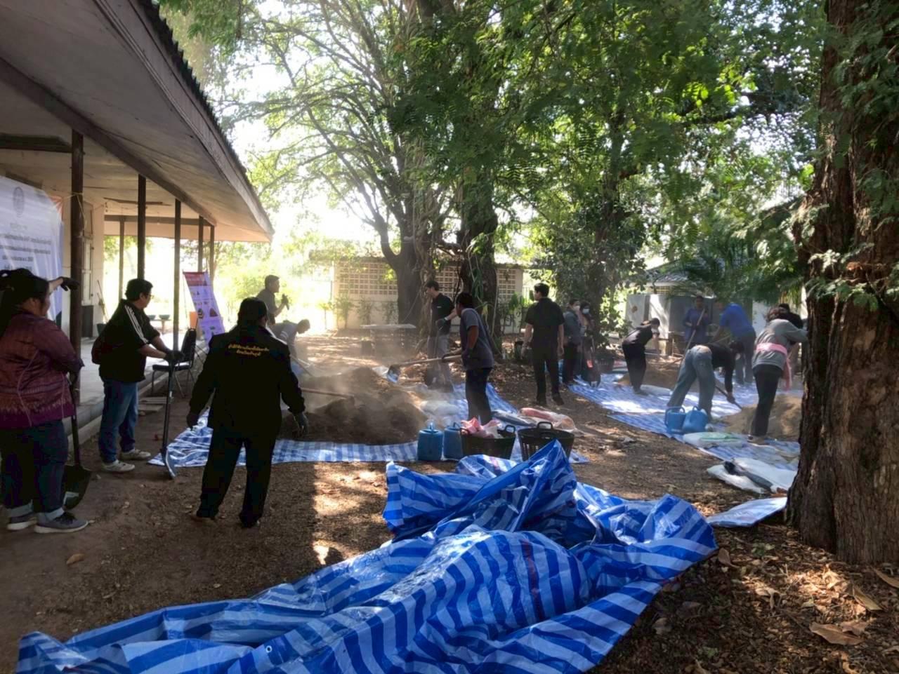 ภาพประกอบที่ 1