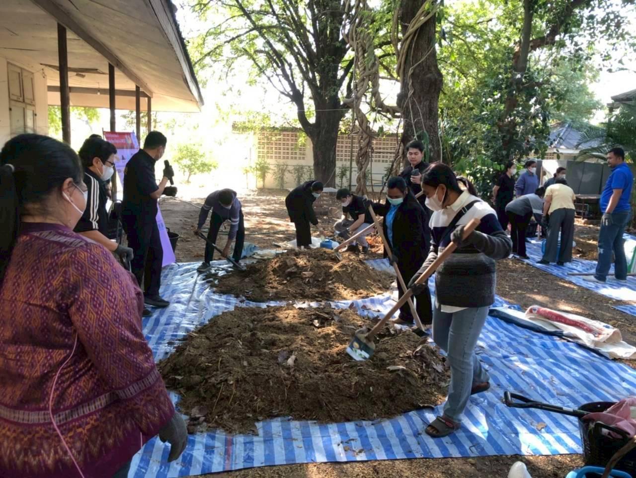 ภาพประกอบที่ 3