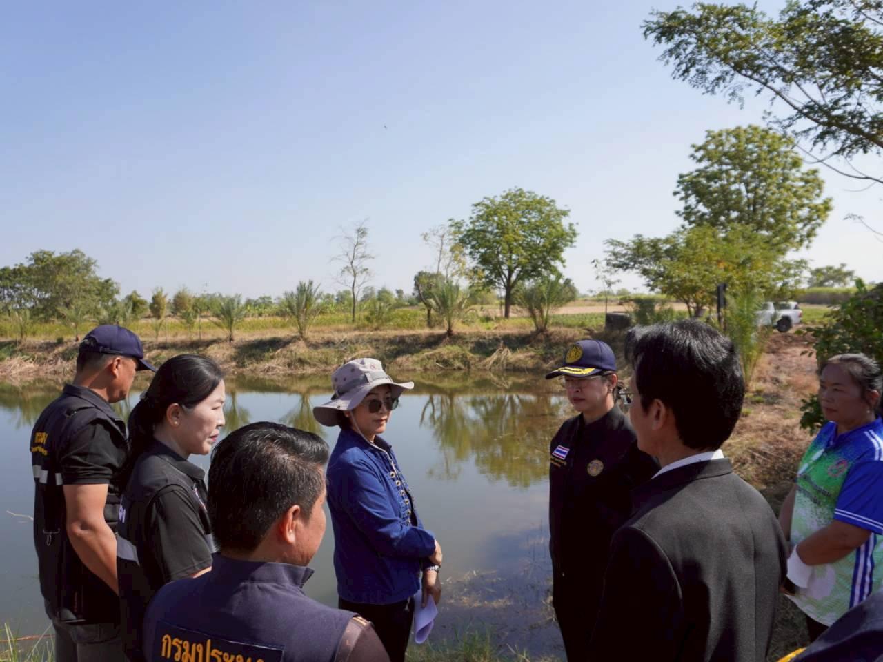 ภาพประกอบที่ 3