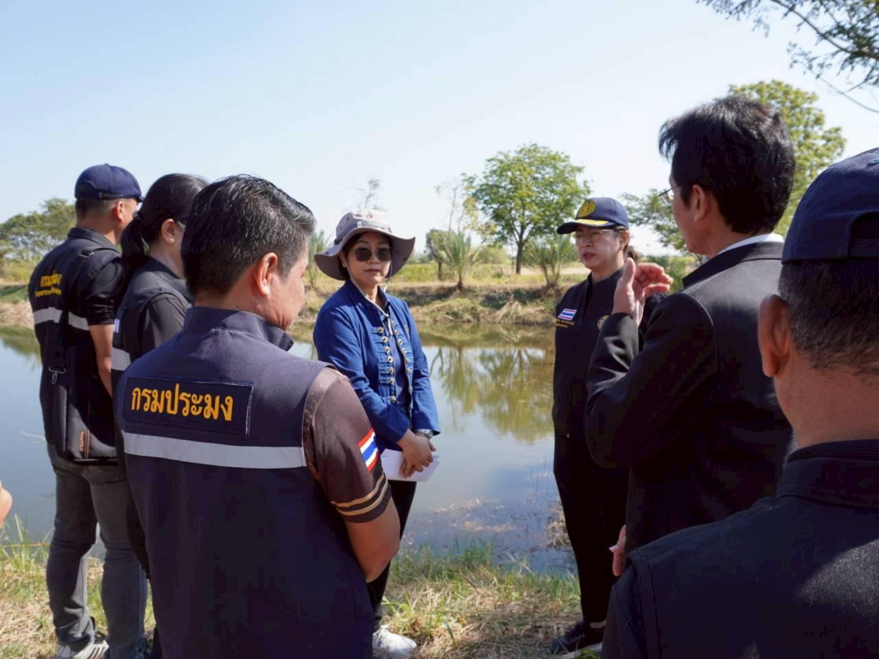 ภาพประกอบที่ 4