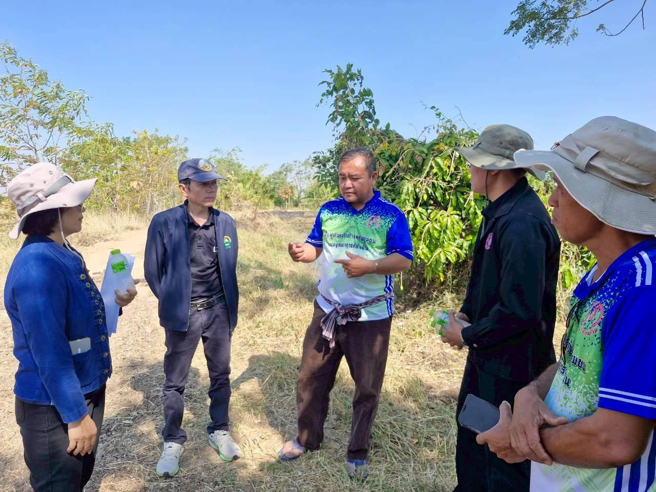 ภาพประกอบที่ 9