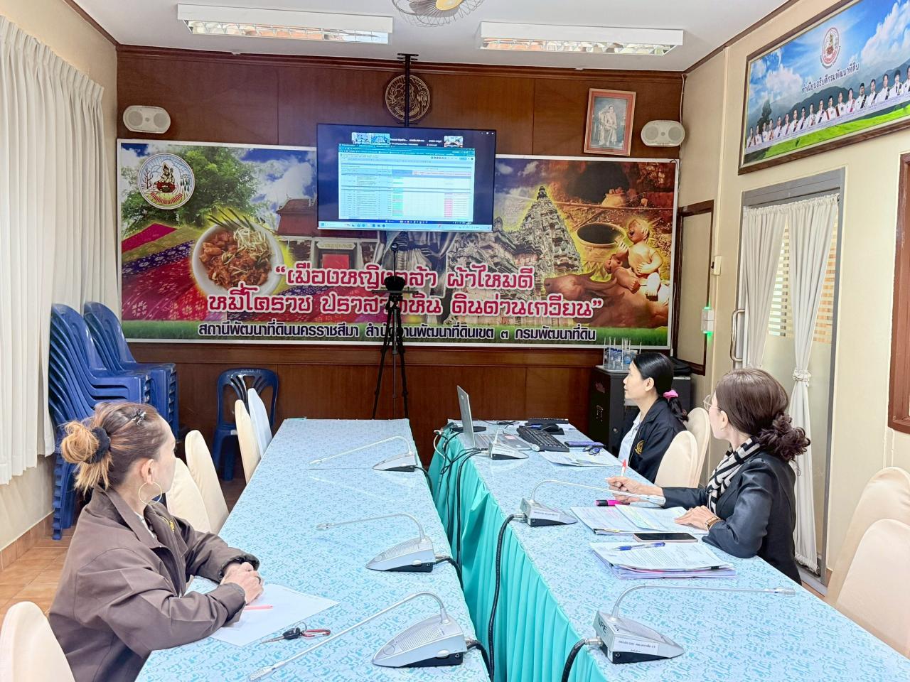 ภาพประกอบที่ 0