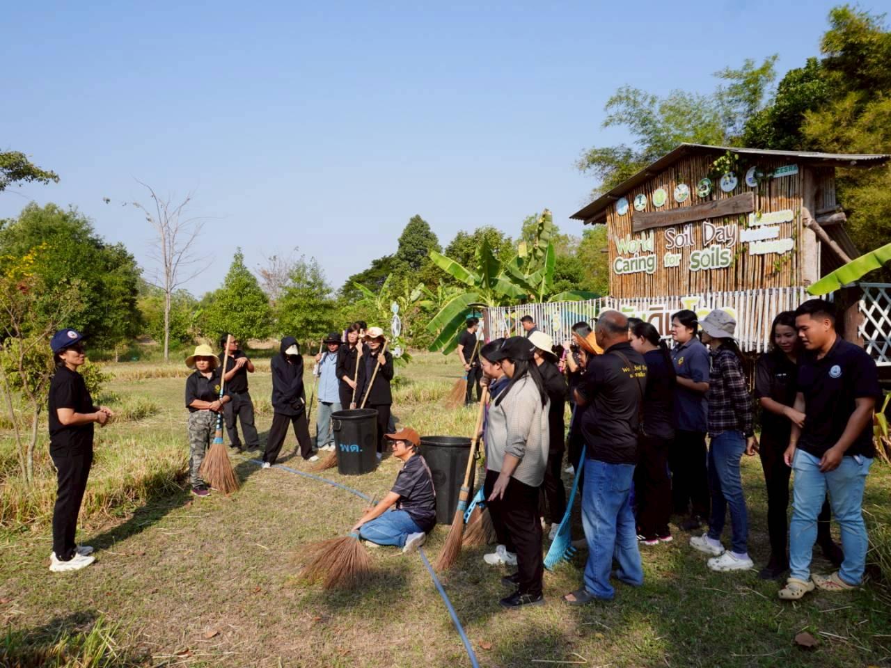 ภาพประกอบที่ 1