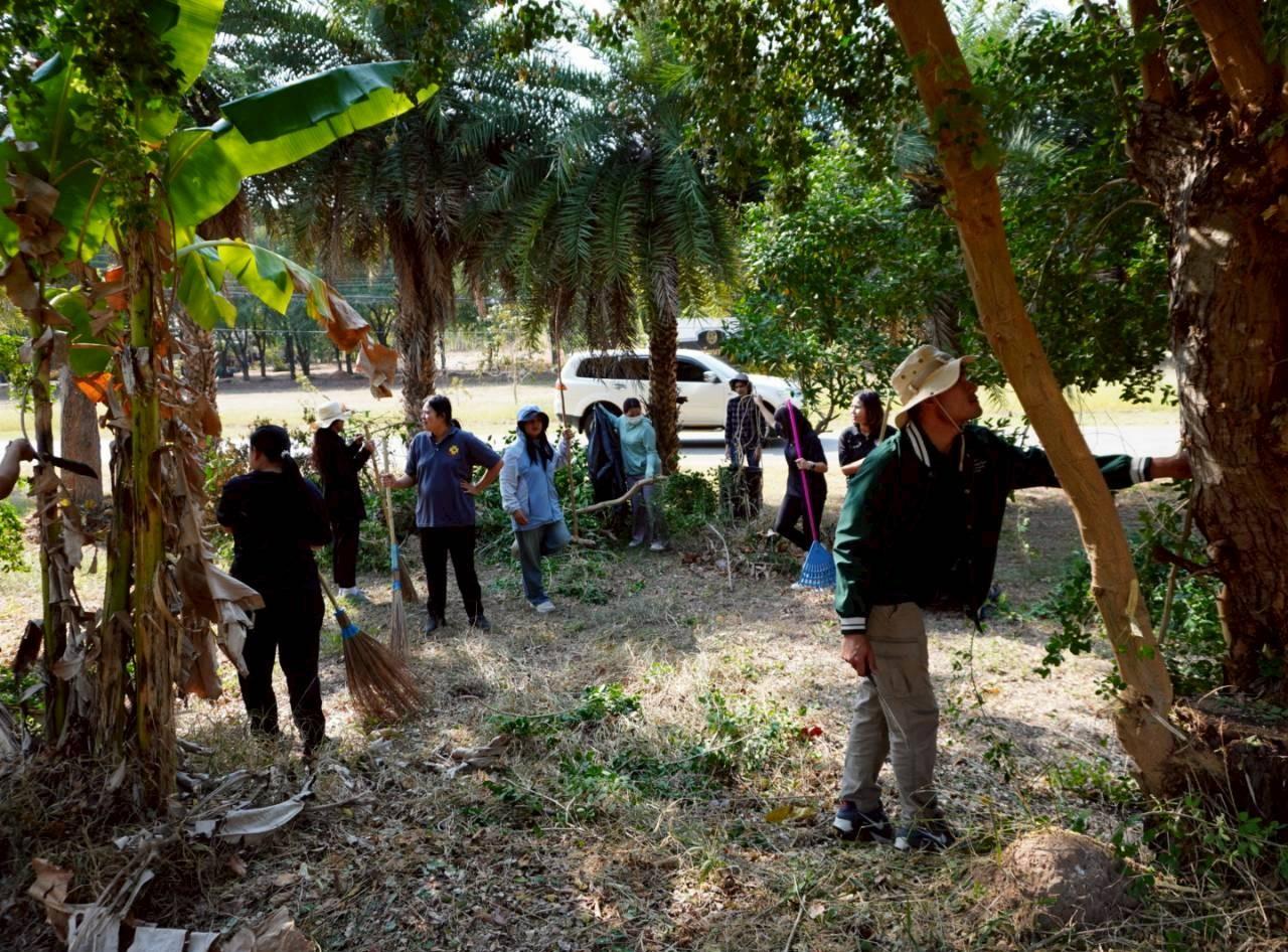 ภาพประกอบที่ 18