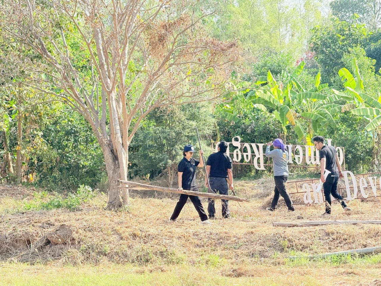 ภาพประกอบที่ 21