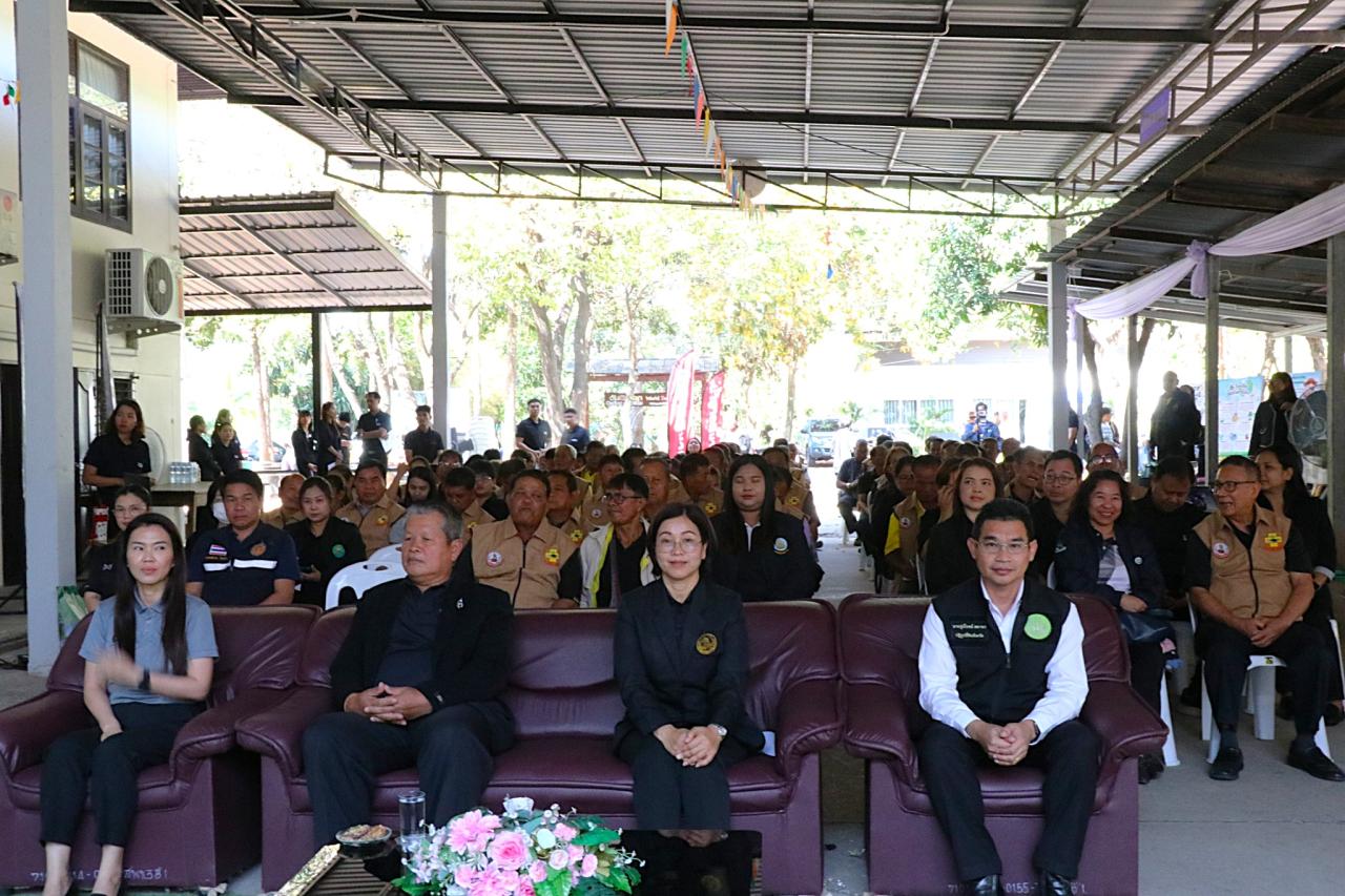 ภาพประกอบที่ 82