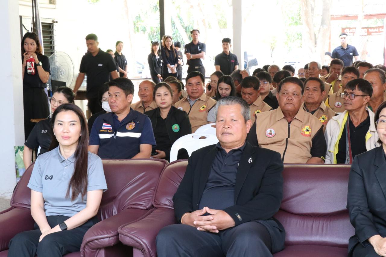 ภาพประกอบที่ 86