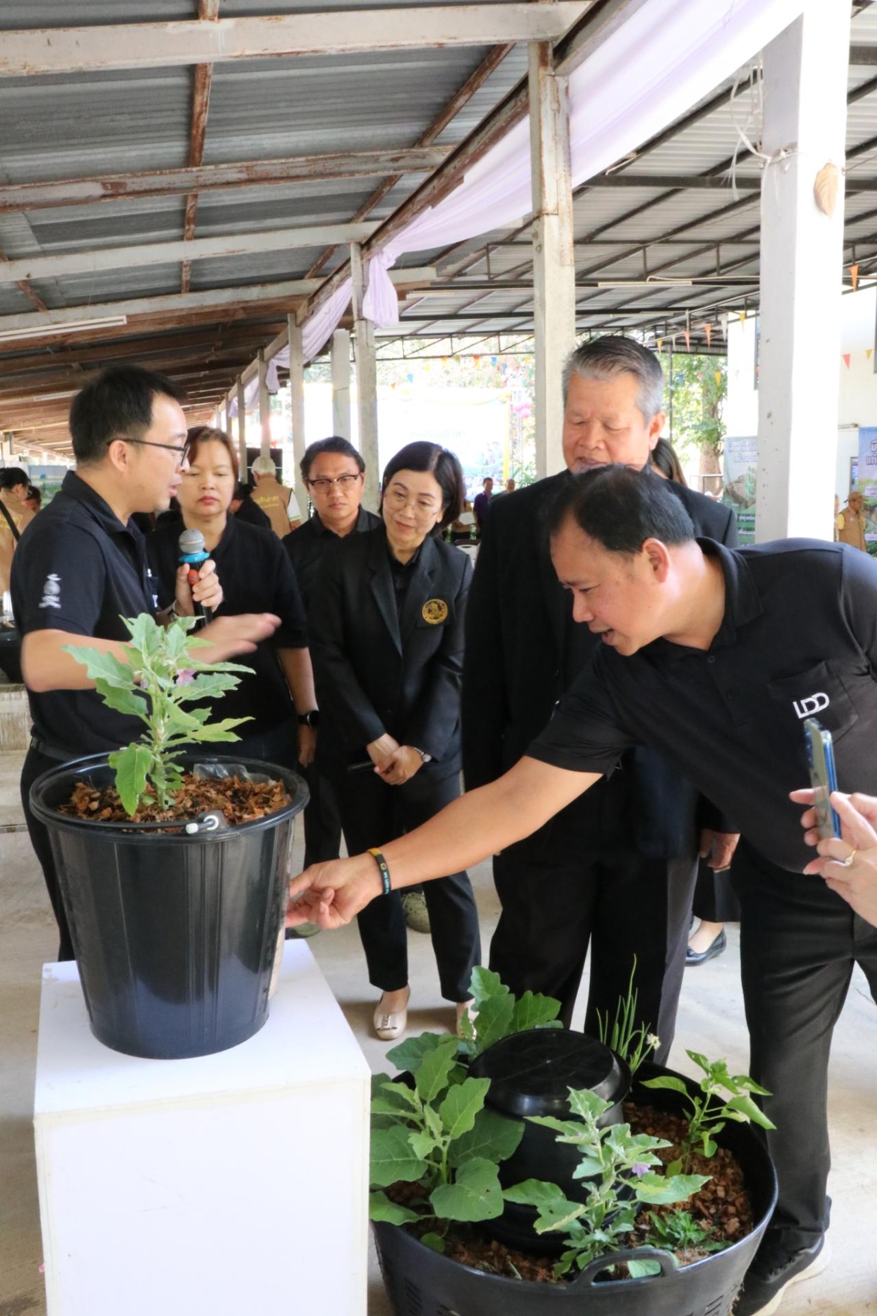 ภาพประกอบที่ 59